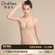 Oedifen Ladies Lingerie Lace Thin Shirt Slim Body Chest Tall Sexy Corset Top XE9101