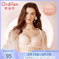 Oudifen sexy lace underwear Womens thin gathered bra beauty back corset French large size bra XB6362