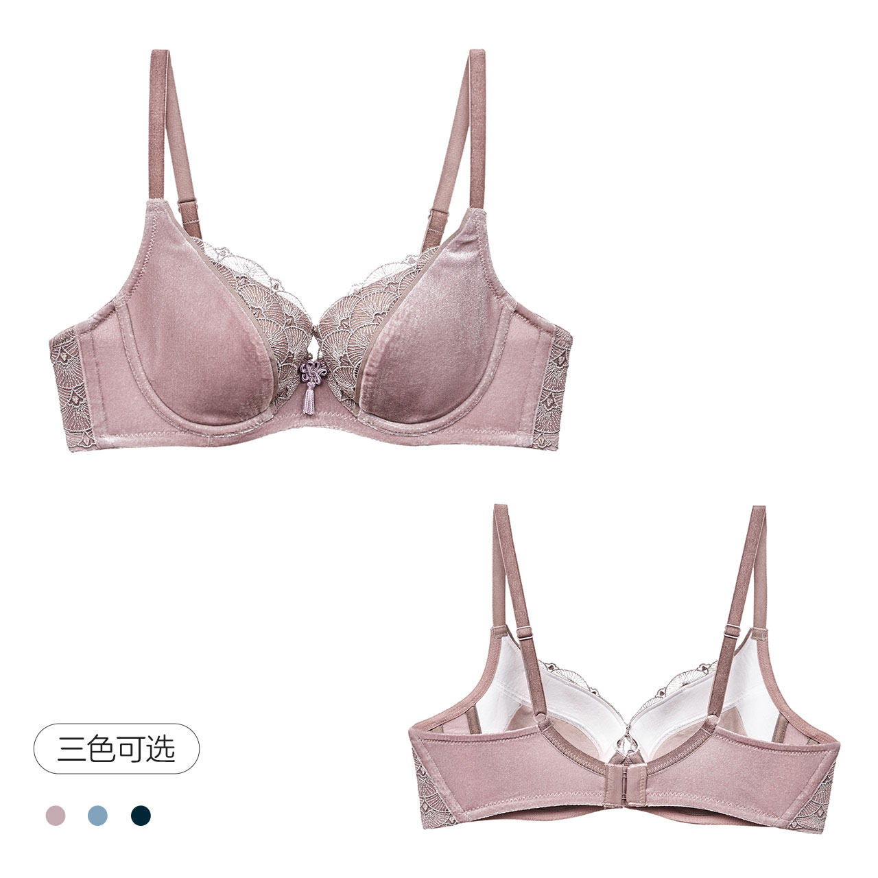 Ordifen/odifen lingerie velvet gathered bra OB0320