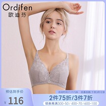 Oudifen deep V sexy underwear women gather lace bra thin bra comfortable corset beauty back bra XB9301