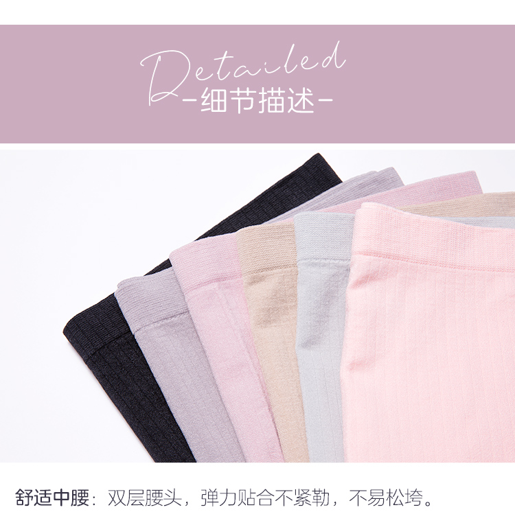 Ordifen 欧迪芬 纯色蕾丝边中腰内裤 3条 图9