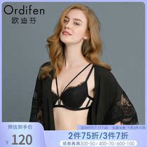 Oudifen 2019 new womens underwear breathable thin cup bra upper support gathered lace sexy bra XB9203