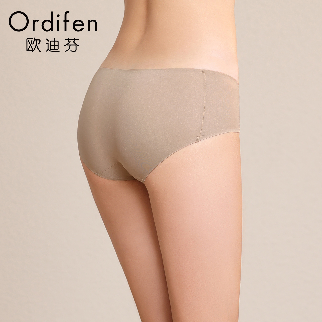 Odiffin 2019 womens mới thấp eo quần phẳng góc thoải mái xà cạp rắn màu sắc mà không cắt hông quần lót XP9601.