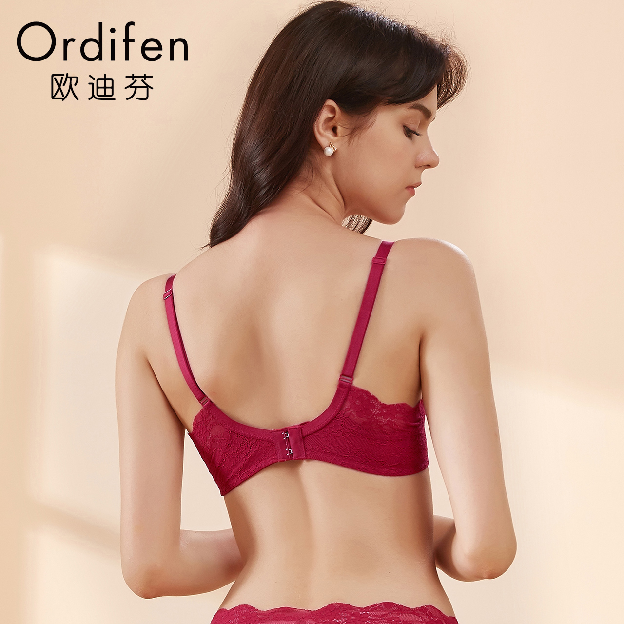 Ordifen 欧迪芬 文胸/背心/家居服等*3件  天猫优惠券折后￥99包邮 多款可选