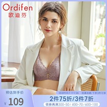 Oudifen large size sexy lace underwear female adjustment bra gathered beauty back bra clothes close the breast XJ7305