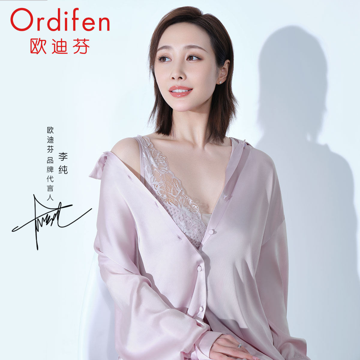 O'Dieffen Lingerie Women's Slim Bra Big Breast Small Sexy Lace Breathable Hole Cup Bra XB9330