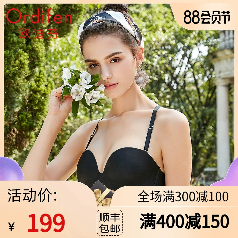 Oudifen 2020 new nữ đồ lót sexy nửa cúp trên áo ngực không vòng thép lưng áo ngực đẹp XB0102Y - Cộng với kích thước Bras