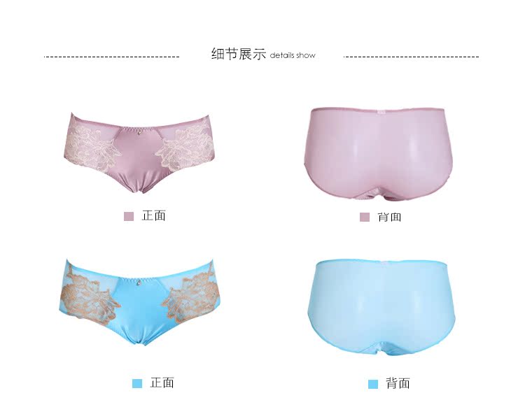 Slip jeunesse ORDIFEN OP6530 en polyester, polyester,  - Ref 644230 Image 11