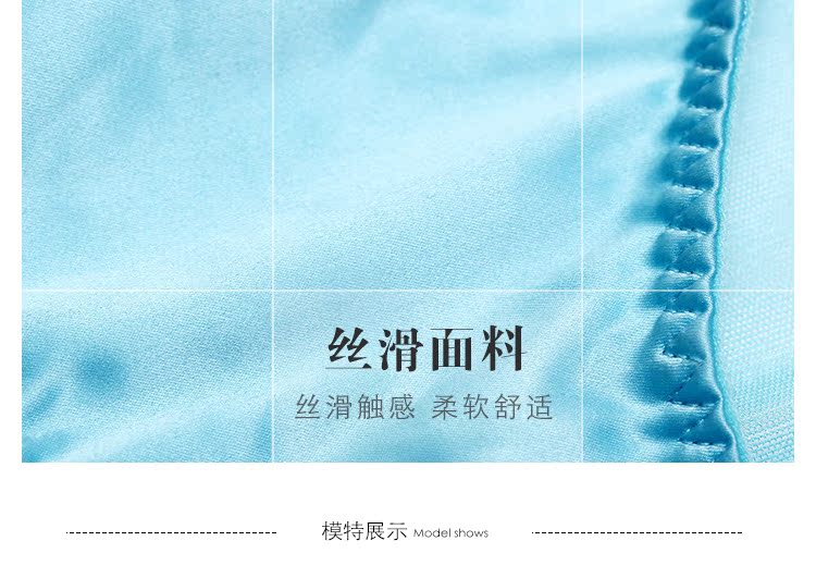 Slip jeunesse ORDIFEN OP6530 en polyester, polyester,  - Ref 644230 Image 8