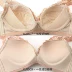 Ou Difen underwear Plus Size Vest Bra Bra Điều chỉnh Bộ sưu tập Sữa Ren Lượm Underwire Bra XJ8509 - Áo ngực không dây