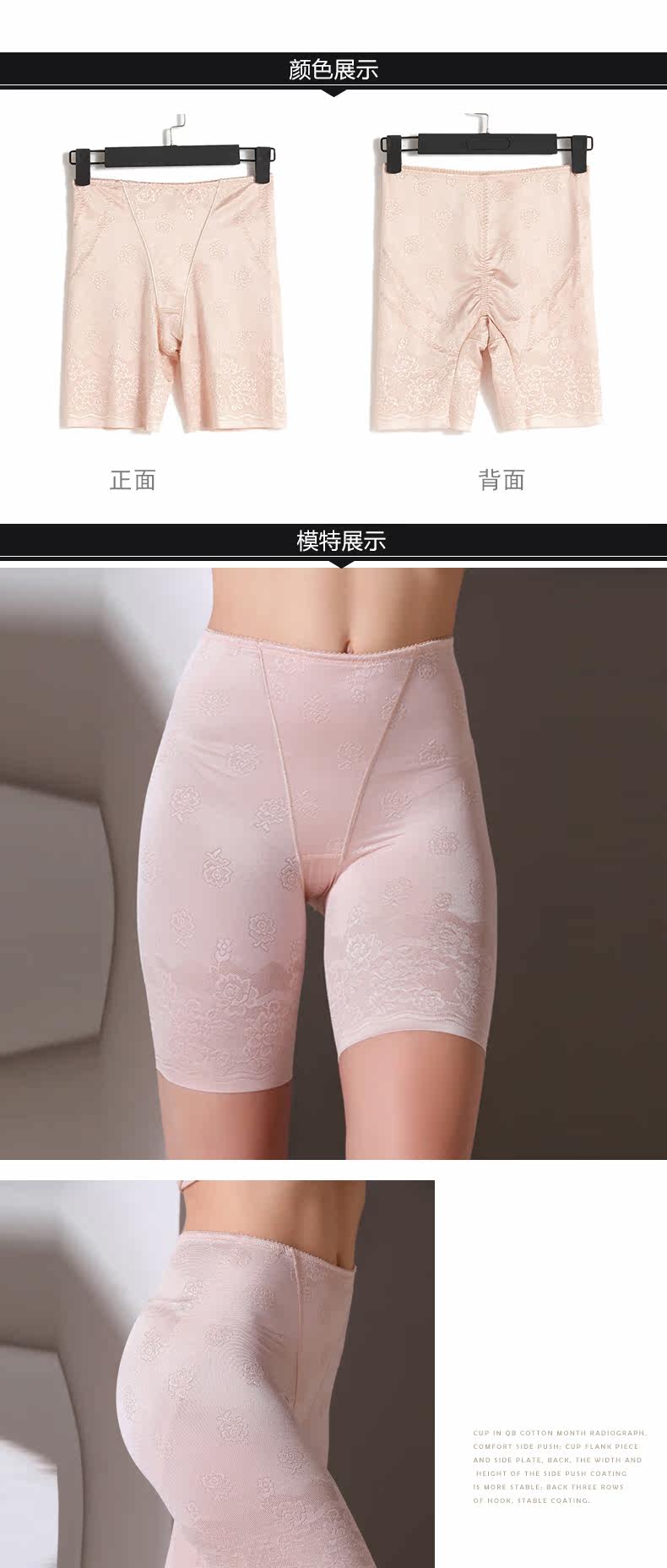 Body ORDIFEN sexy - Ref 649962 Image 7