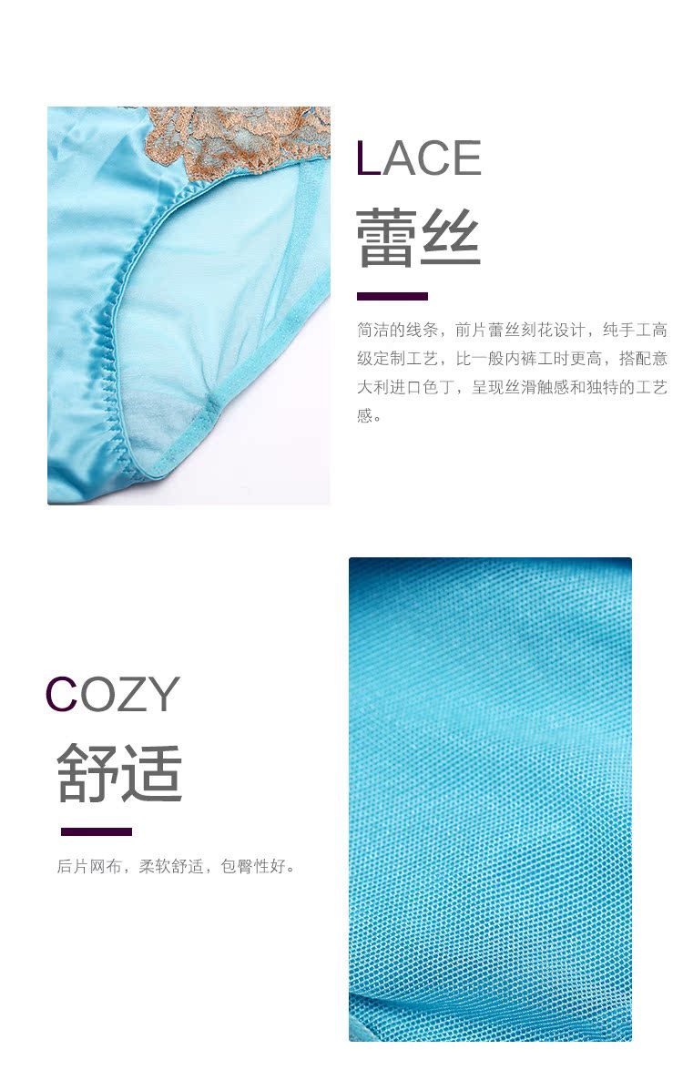 Slip jeunesse ORDIFEN OP6530 en polyester, polyester,  - Ref 644230 Image 13