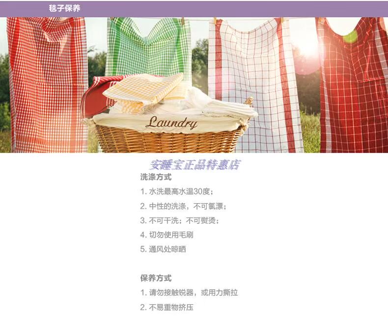 Đặc biệt ngủ kho báu Dệt Safeguard mặt trăng và các ngôi sao siêu mềm flannel chăn giải trí đơn hoặc kép dày vận chuyển mùa đông - Ném / Chăn chăn lông