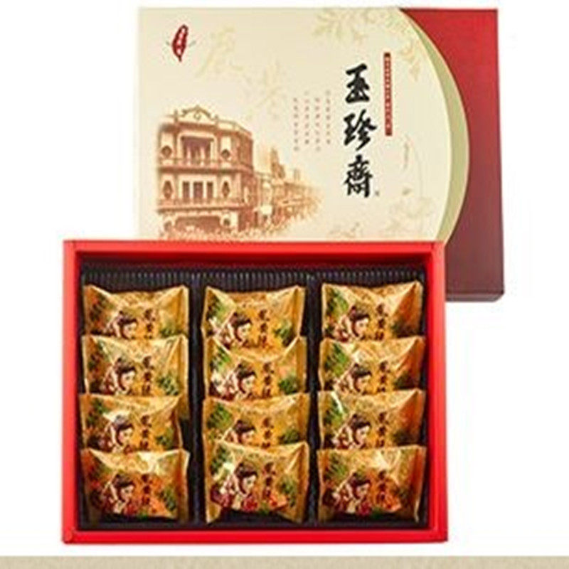 Taiwan Lugang century old shop Yuzhen Zhai Fenghuang crisp 12 into 6 into Fenghuang crisp