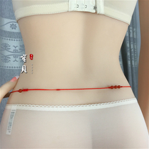 This years hand-woven red rope waist chain natural red agate Red Belt mens and womens fine