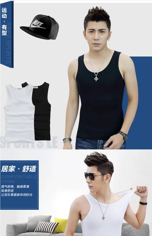 [Đặc biệt hàng ngày] Phiên bản Hàn Quốc của xu hướng vest nam cotton mỏng bó sát vest bó sát thể thao nam áo khoác mùa đông nam