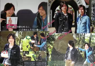 Dgs Dear Girl Stories周边movie电影牛久场刊神谷浩史小野大辅