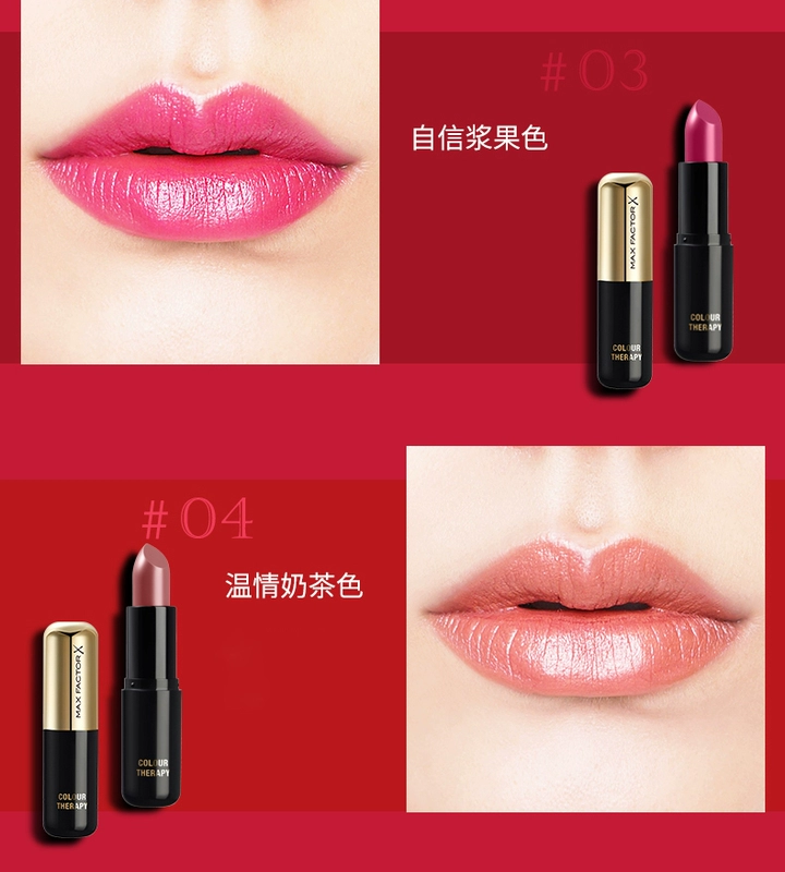 Misi Buddha Fantasy Color Repair Lipstick 3g Charging Lipstick Lipstick 9 10 11 12 Quầy hàng chính hãng - Son môi