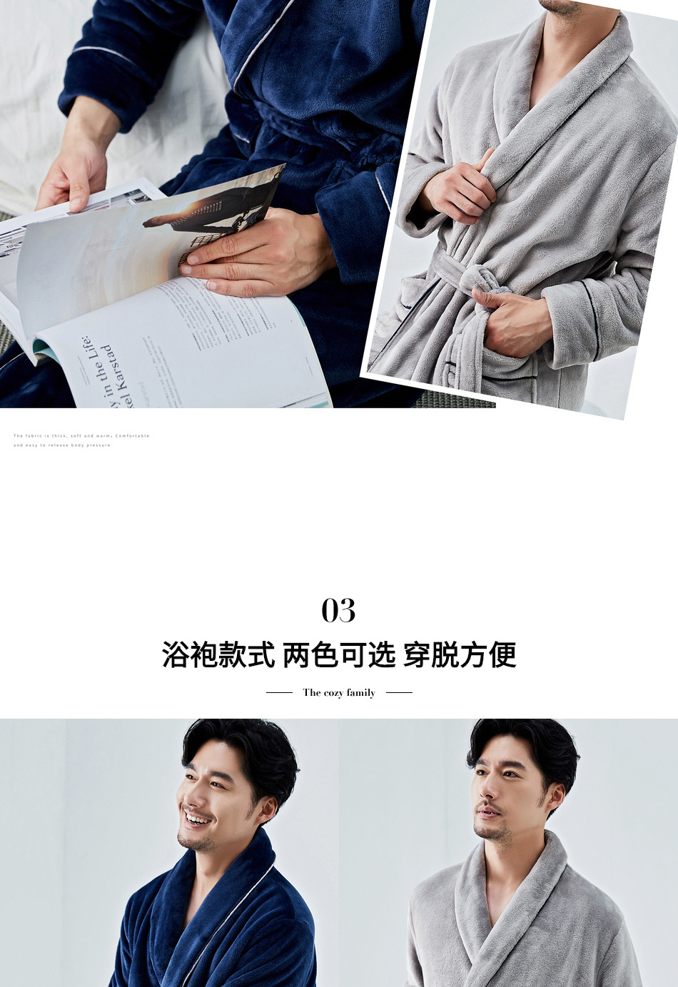 Top dưa dưa mùa đông ấm áp dày lông cừu áo choàng ấm áp và thoải mái flannel áo choàng tắm màu rắn hàng đầu áo ngủ thu đông Hàn Quốc