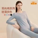 Misty Blue Girl, круглый вырез, мягкое обновление