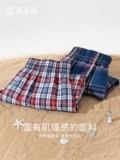 顶瓜瓜 Мужское хлопковое нижнее белье, комфортные хлопковые штаны, большой размер