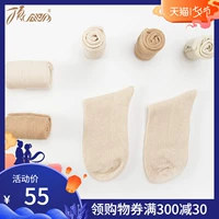 Top dưa 6 đôi cotton màu cotton cotton thoải mái thoáng khí trong vớ cotton ống thấm mồ hôi suốt xuân hè Nhật Bản - Vớ bông vớ nữ