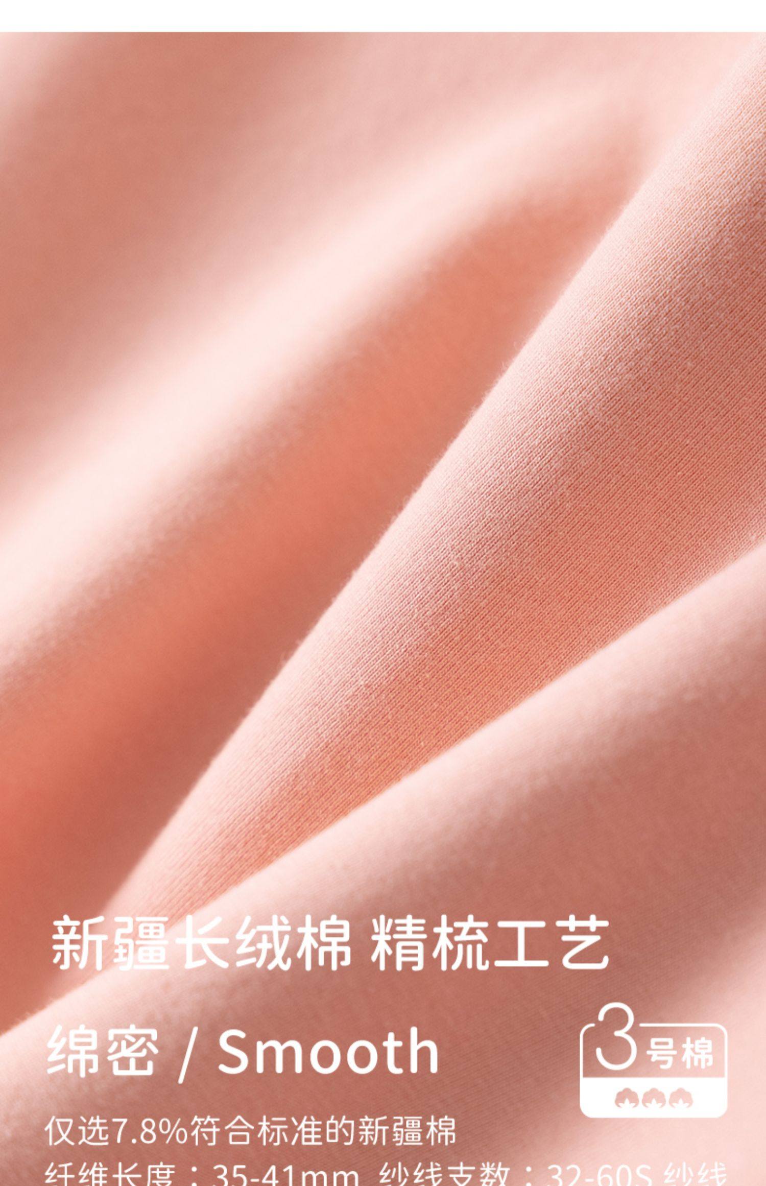 顶瓜瓜 情侣款 新疆棉 印花宽松短袖T恤 天猫优惠券折后￥39.9包邮（￥79.9-40）多款可选