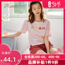 Top Guagua pajamas womens spring large size cotton home service suit womens short-sleeved pullover letters Korean version of womens models