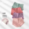 Товары от 顶瓜瓜品牌旗舰店
