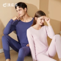 顶瓜瓜 Женское термобелье, хлопковые штаны, удерживающее тепло нижнее белье, мужской тонкий хлопковый комплект