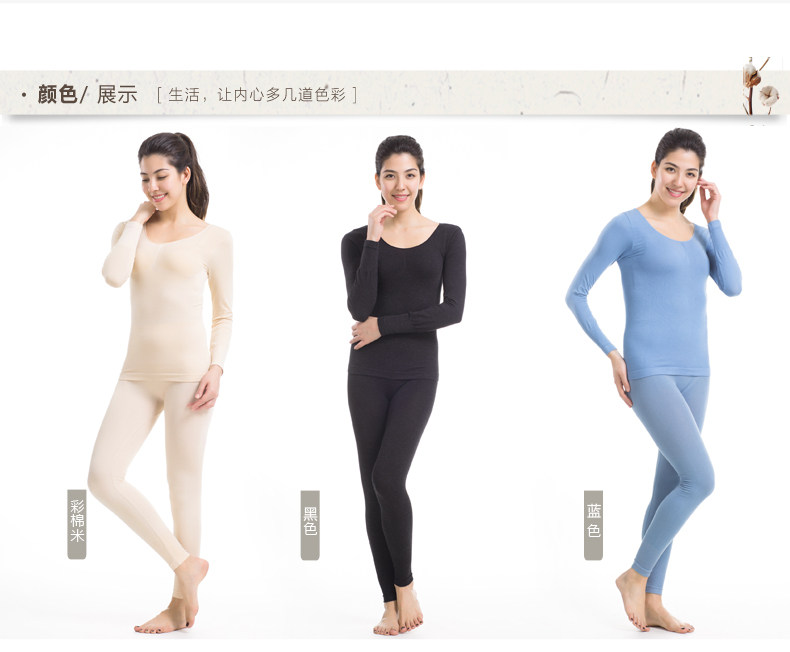 Body sexy en viscose - Ref 667228 Image 9