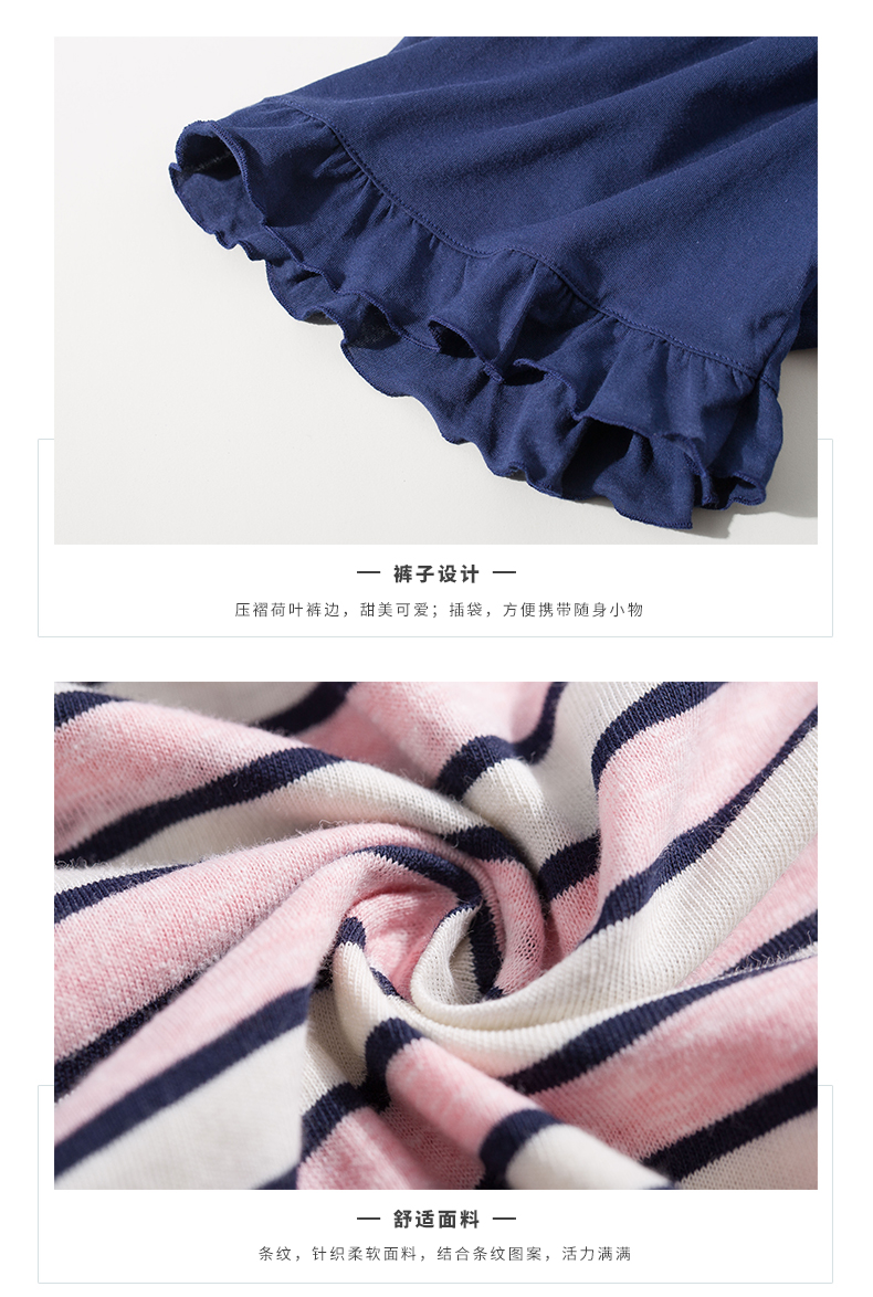 Pyjama mixte en Coton à manche courte - Ref 3005278 Image 17