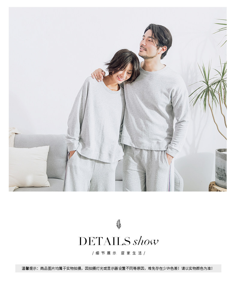 Pyjama mixte en Coton à manches longues - Ref 3005282 Image 21