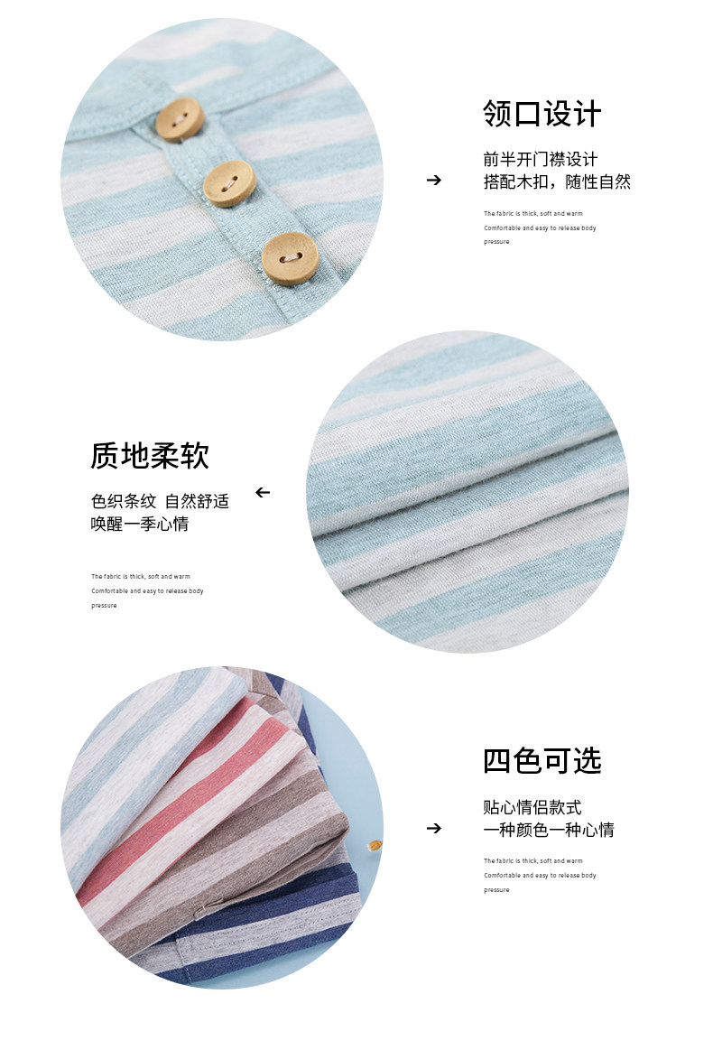 Pyjama mixte en Coton à manches longues - Ref 3005293 Image 8