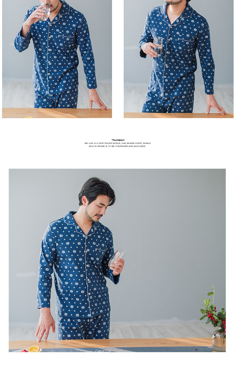 Pyjama mixte en Coton à manches longues - Ref 3005284 Image 19