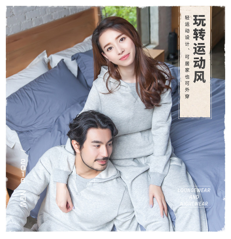 Pyjama mixte en Coton à manches longues - Ref 3005281 Image 6