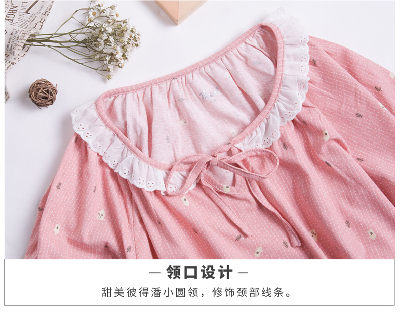 Pyjama mixte en Coton à manche courte - Ref 3005300 Image 19