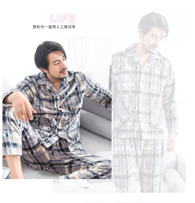 Pyjama mixte en Polyester Polyester  à manches longues - Ref 3005283 Image 16