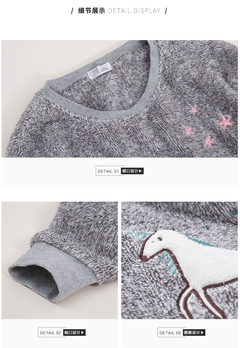 Pyjama mixte en Polyester Polyester  à manches longues - Ref 3005289 Image 18