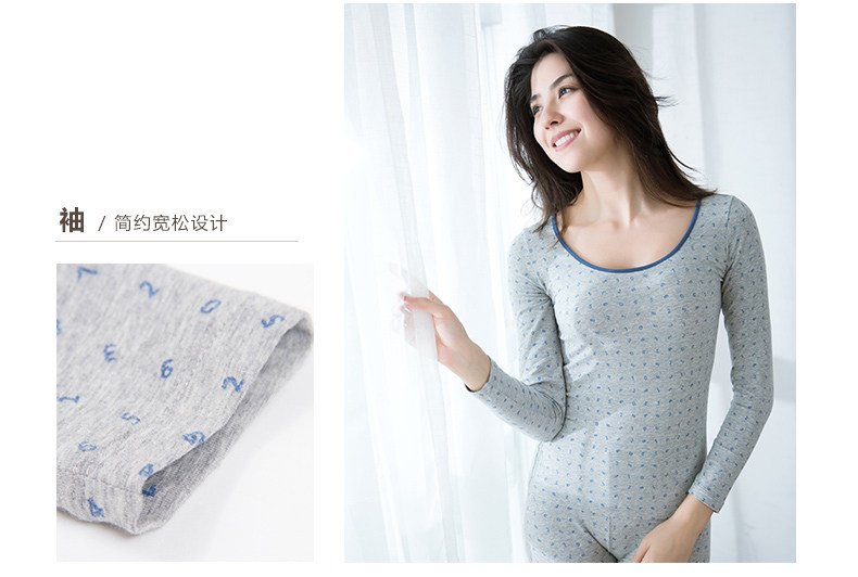 Sous-vêtement chaud jeunesse simple en coton - Ref 750976 Image 21