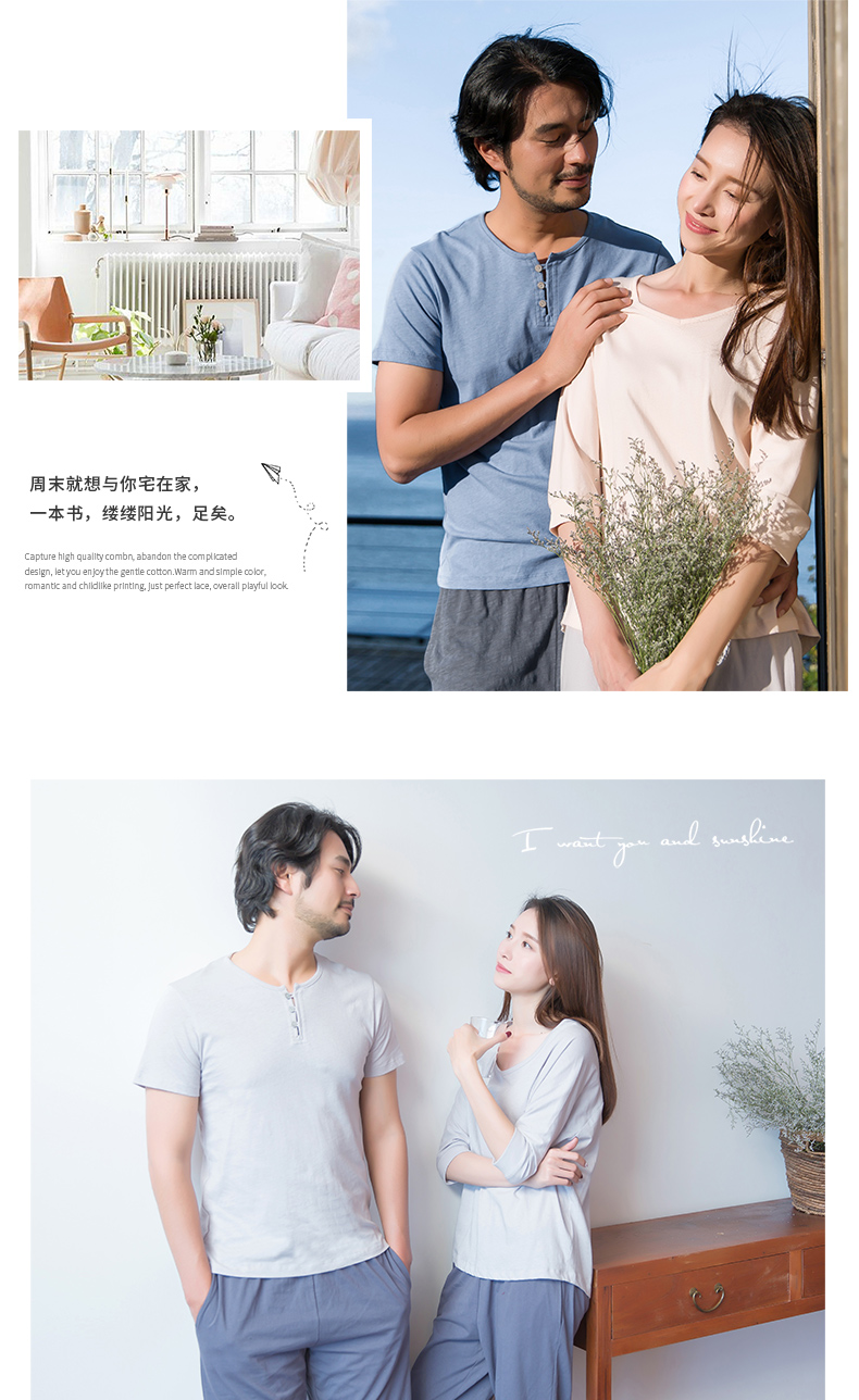 Pyjama mixte en Coton à manche courte - Ref 3005286 Image 13