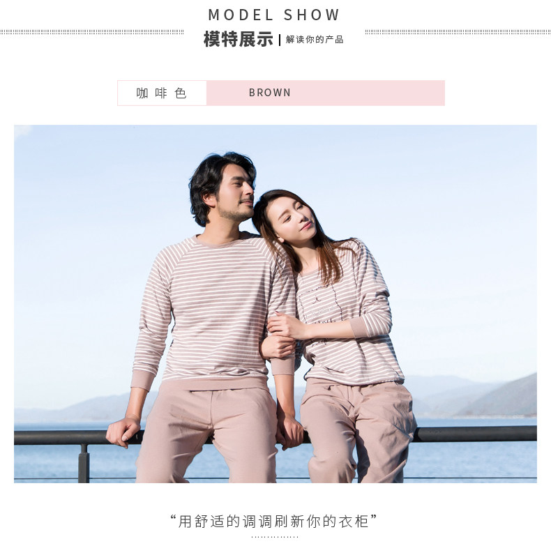 Pyjama mixte en Coton à manches longues - Ref 3005291 Image 11