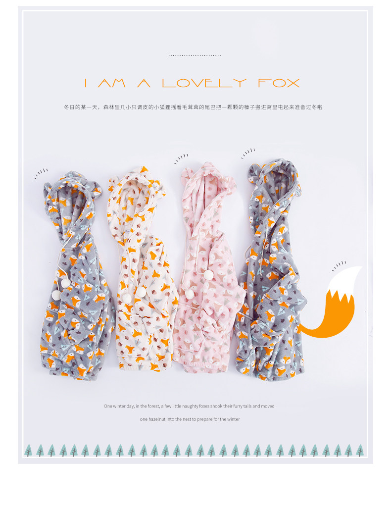 Pyjama mixte en Polyester Polyester  à manches longues - Ref 3005285 Image 7