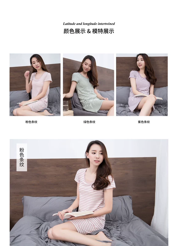 Top cotton cotton cotton dạ hội nữ mùa hè tay áo ngắn ngực áo ngực váy sọc ngắn váy dịch vụ nhà hàng đầu đồ ngủ xuyên thấu