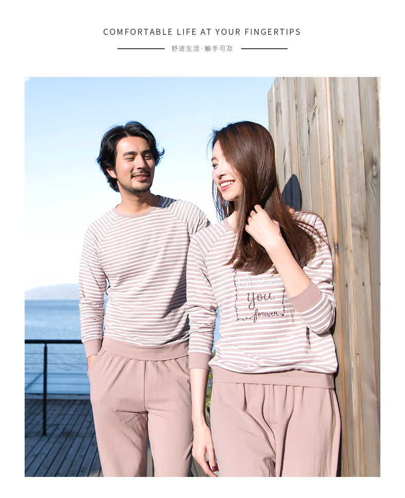 Pyjama mixte en Coton à manches longues - Ref 3005291 Image 6