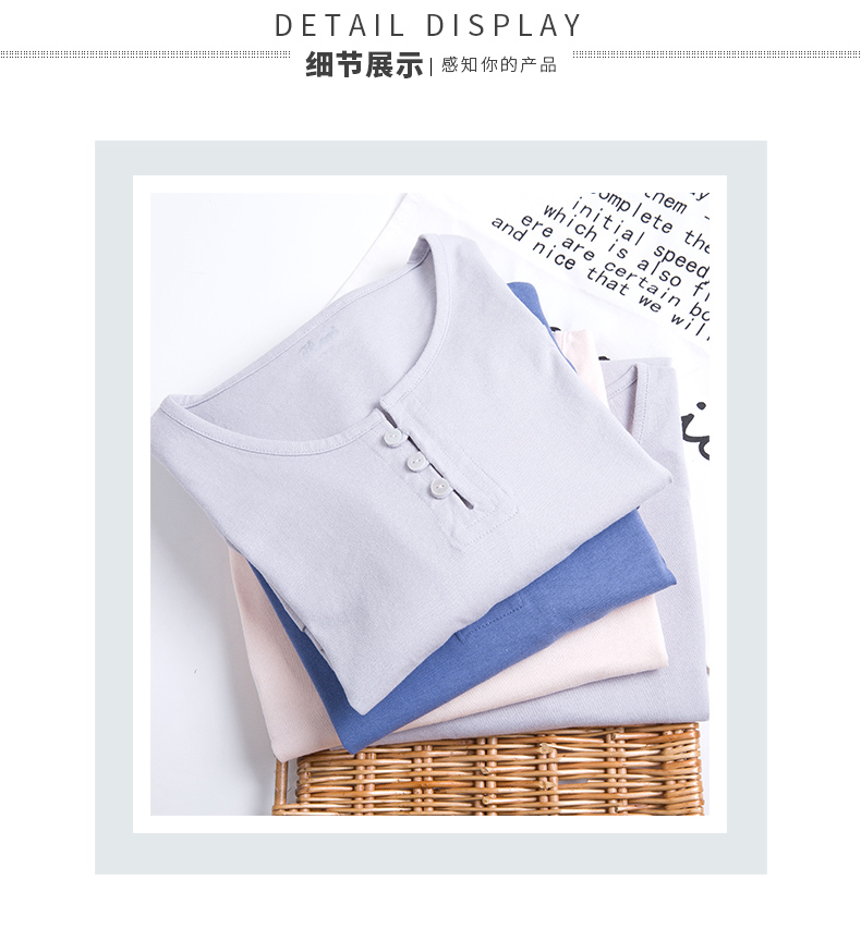 Pyjama mixte en Coton à manche courte - Ref 3005286 Image 19