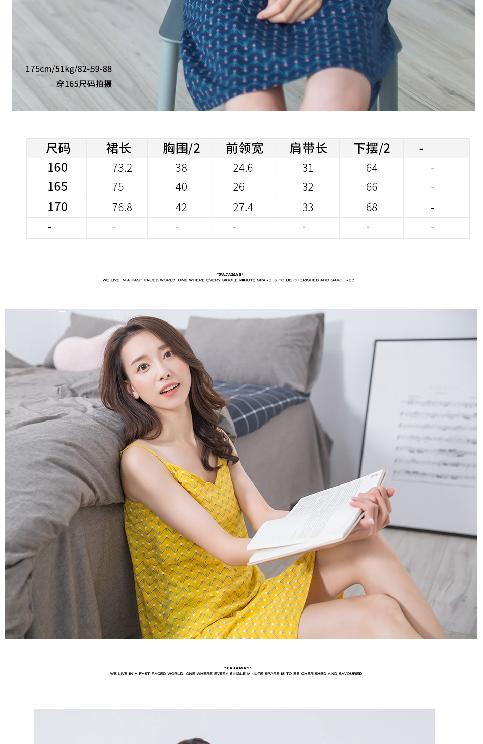 Top dưa dưa dưa nữ cotton gợi cảm đồ ngủ sling mùa hè mỏng phần rộng kích thước lớn dễ thương váy top váy ngủ lụa tơ tằm