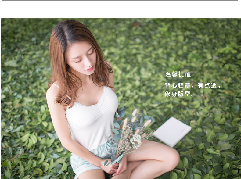 Pyjama pour femme en Viscose à sling - Ref 2993439 Image 22