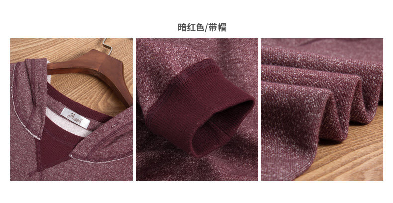 Pyjama mixte en Coton à manches longues - Ref 3005281 Image 39