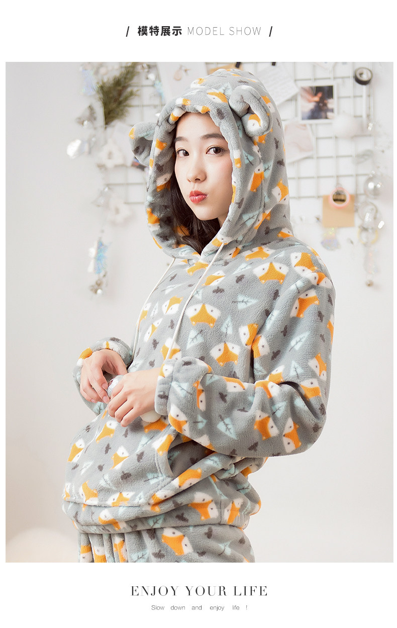 Pyjama mixte en Polyester Polyester  à manches longues - Ref 3005279 Image 12